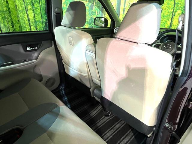 キャスト スタイルG SAIII 純正ナビ バックカメラ 衝突軽減 Bluetooth ETC LEDヘッド&フォグ オートハイビーム オートライト オートエアコン スマートキー プッシュスタート 電動格納ミラー プライバシーガラス(27枚目)