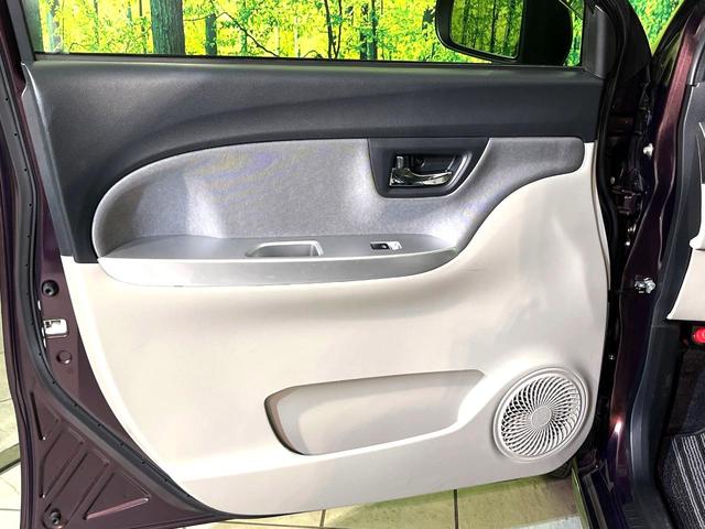 キャスト スタイルG SAIII 純正ナビ バックカメラ 衝突軽減 Bluetooth ETC LEDヘッド&フォグ オートハイビーム オートライト オートエアコン スマートキー プッシュスタート 電動格納ミラー プライバシーガラス(30枚目)