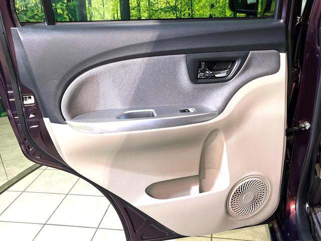 キャスト スタイルG SAIII 純正ナビ バックカメラ 衝突軽減 Bluetooth ETC LEDヘッド&フォグ オートハイビーム オートライト オートエアコン スマートキー プッシュスタート 電動格納ミラー プライバシーガラス(31枚目)