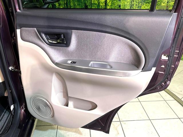 キャスト スタイルG SAIII 純正ナビ バックカメラ 衝突軽減 Bluetooth ETC LEDヘッド&フォグ オートハイビーム オートライト オートエアコン スマートキー プッシュスタート 電動格納ミラー プライバシーガラス(32枚目)