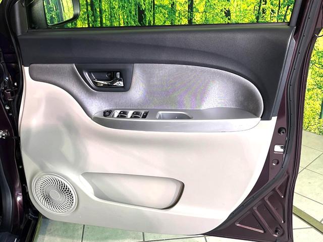 キャスト スタイルG SAIII 純正ナビ バックカメラ 衝突軽減 Bluetooth ETC LEDヘッド&フォグ オートハイビーム オートライト オートエアコン スマートキー プッシュスタート 電動格納ミラー プライバシーガラス(33枚目)