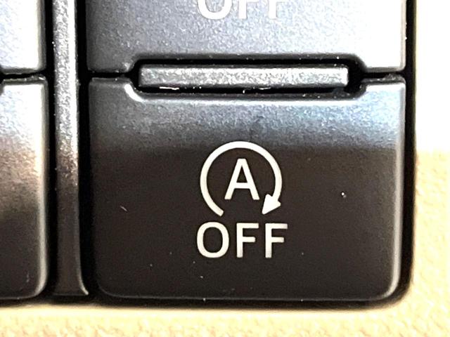 キャスト スタイルG SAIII 純正ナビ バックカメラ 衝突軽減 Bluetooth ETC LEDヘッド&フォグ オートハイビーム オートライト オートエアコン スマートキー プッシュスタート 電動格納ミラー プライバシーガラス(38枚目)