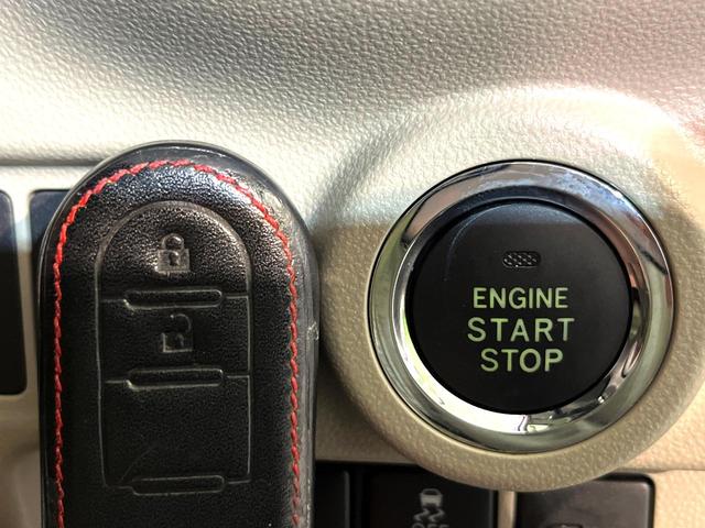 キャスト スタイルG SAIII 純正ナビ バックカメラ 衝突軽減 Bluetooth ETC LEDヘッド&フォグ オートハイビーム オートライト オートエアコン スマートキー プッシュスタート 電動格納ミラー プライバシーガラス(40枚目)