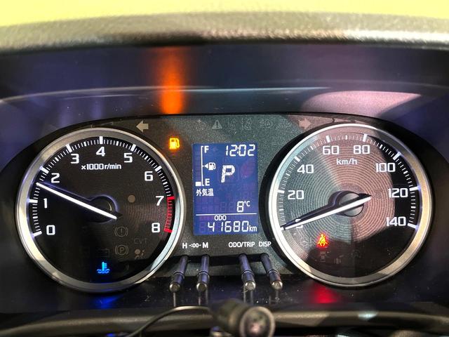 キャスト スタイルG SAIII 純正ナビ バックカメラ 衝突軽減 Bluetooth ETC LEDヘッド&フォグ オートハイビーム オートライト オートエアコン スマートキー プッシュスタート 電動格納ミラー プライバシーガラス(43枚目)