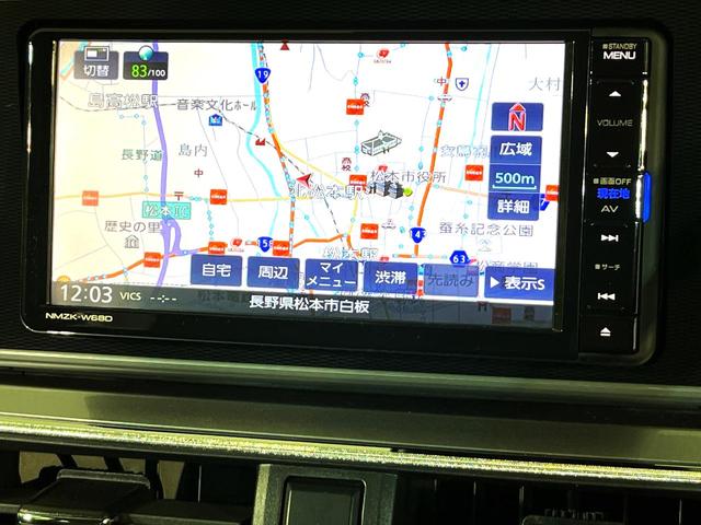 キャスト スタイルG SAIII 純正ナビ バックカメラ 衝突軽減 Bluetooth ETC LEDヘッド&フォグ オートハイビーム オートライト オートエアコン スマートキー プッシュスタート 電動格納ミラー プライバシーガラス(44枚目)