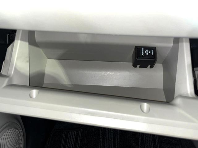 キャスト スタイルG SAIII 純正ナビ バックカメラ 衝突軽減 Bluetooth ETC LEDヘッド&フォグ オートハイビーム オートライト オートエアコン スマートキー プッシュスタート 電動格納ミラー プライバシーガラス(49枚目)