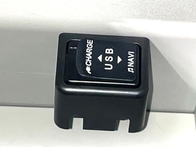 キャスト スタイルG SAIII 純正ナビ バックカメラ 衝突軽減 Bluetooth ETC LEDヘッド&フォグ オートハイビーム オートライト オートエアコン スマートキー プッシュスタート 電動格納ミラー プライバシーガラス(50枚目)