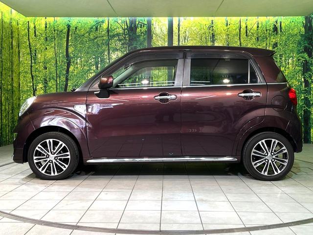 キャスト スタイルG SAIII 純正ナビ バックカメラ 衝突軽減 Bluetooth ETC LEDヘッド&フォグ オートハイビーム オートライト オートエアコン スマートキー プッシュスタート 電動格納ミラー プライバシーガラス(55枚目)