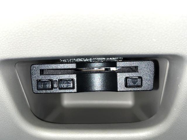 キャスト スタイルX リミテッド SAIII 純正8型ナビ バックカメラ 衝突軽減 シートヒーター ドラレコ フルセグ ETC Bluetooth オートハイビーム オートライト オートエアコン スマートキー 電動格納ミラー アイドリングストップ(7枚目)