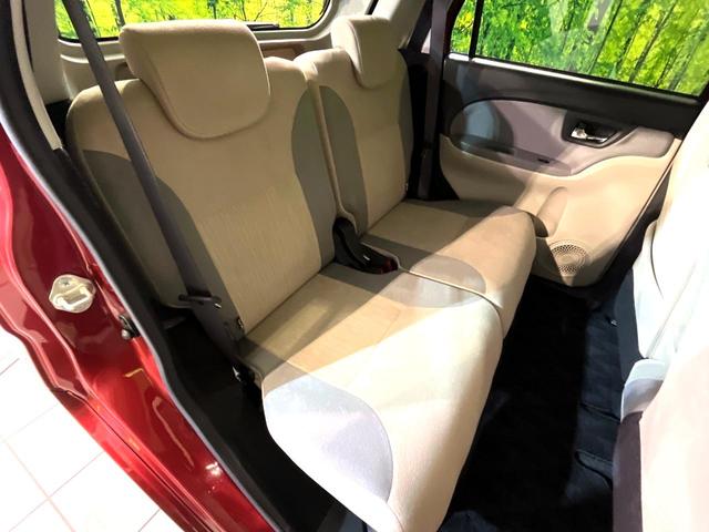 キャスト スタイルX リミテッド SAIII 純正8型ナビ バックカメラ 衝突軽減 シートヒーター ドラレコ フルセグ ETC Bluetooth オートハイビーム オートライト オートエアコン スマートキー 電動格納ミラー アイドリングストップ(9枚目)