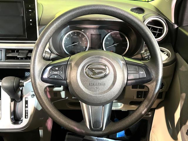 キャスト スタイルX リミテッド SAIII 純正8型ナビ バックカメラ 衝突軽減 シートヒーター ドラレコ フルセグ ETC Bluetooth オートハイビーム オートライト オートエアコン スマートキー 電動格納ミラー アイドリングストップ(11枚目)