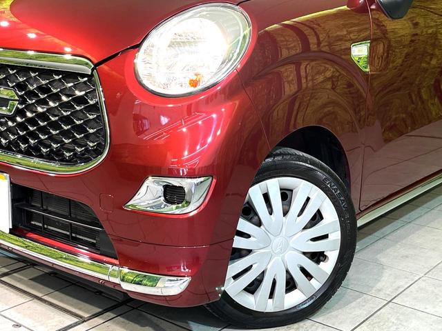 キャスト スタイルX リミテッド SAIII 純正8型ナビ バックカメラ 衝突軽減 シートヒーター ドラレコ フルセグ ETC Bluetooth オートハイビーム オートライト オートエアコン スマートキー 電動格納ミラー アイドリングストップ(12枚目)