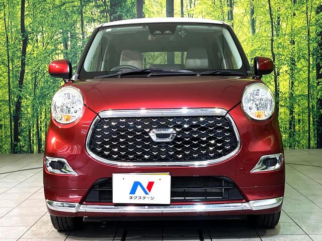 キャスト スタイルX リミテッド SAIII 純正8型ナビ バックカメラ 衝突軽減 シートヒーター ドラレコ フルセグ ETC Bluetooth オートハイビーム オートライト オートエアコン スマートキー 電動格納ミラー アイドリングストップ(14枚目)