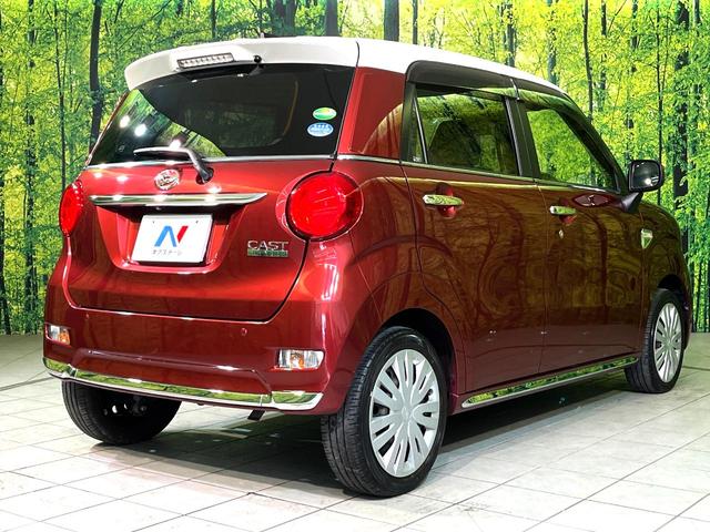 キャスト スタイルX リミテッド SAIII 純正8型ナビ バックカメラ 衝突軽減 シートヒーター ドラレコ フルセグ ETC Bluetooth オートハイビーム オートライト オートエアコン スマートキー 電動格納ミラー アイドリングストップ(17枚目)