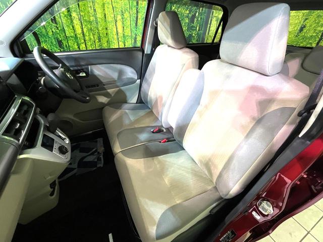 キャスト スタイルX リミテッド SAIII 純正8型ナビ バックカメラ 衝突軽減 シートヒーター ドラレコ フルセグ ETC Bluetooth オートハイビーム オートライト オートエアコン スマートキー 電動格納ミラー アイドリングストップ(25枚目)