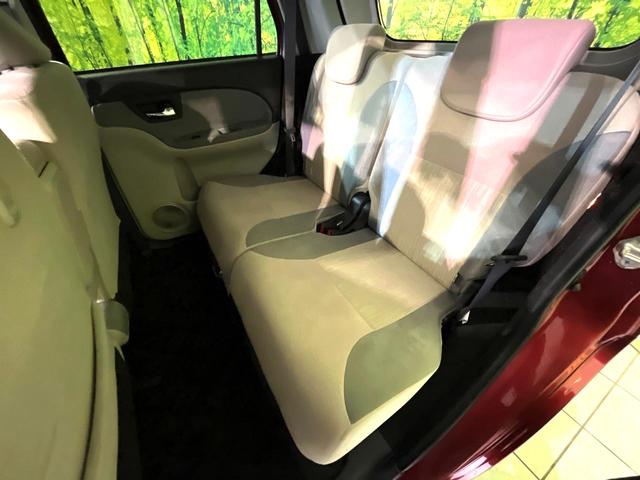 キャスト スタイルX リミテッド SAIII 純正8型ナビ バックカメラ 衝突軽減 シートヒーター ドラレコ フルセグ ETC Bluetooth オートハイビーム オートライト オートエアコン スマートキー 電動格納ミラー アイドリングストップ(26枚目)