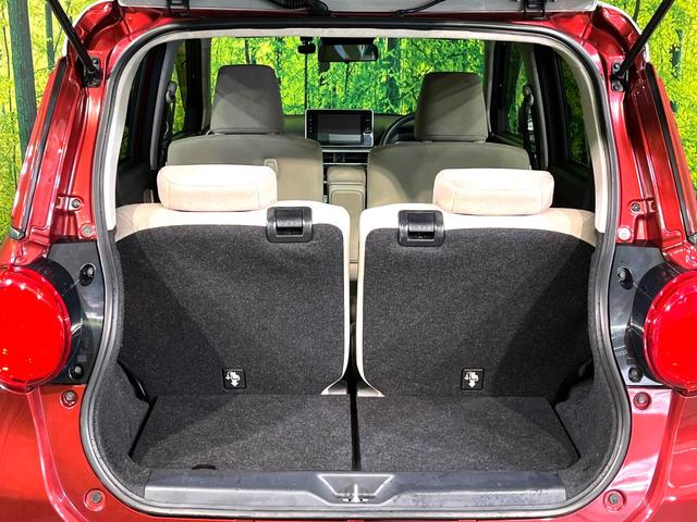 キャスト スタイルX リミテッド SAIII 純正8型ナビ バックカメラ 衝突軽減 シートヒーター ドラレコ フルセグ ETC Bluetooth オートハイビーム オートライト オートエアコン スマートキー 電動格納ミラー アイドリングストップ(28枚目)