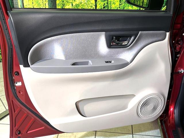 キャスト スタイルX リミテッド SAIII 純正8型ナビ バックカメラ 衝突軽減 シートヒーター ドラレコ フルセグ ETC Bluetooth オートハイビーム オートライト オートエアコン スマートキー 電動格納ミラー アイドリングストップ(30枚目)