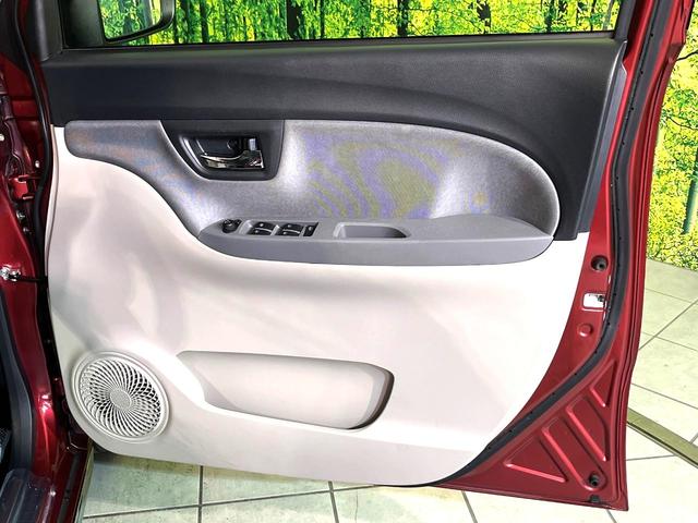 キャスト スタイルX リミテッド SAIII 純正8型ナビ バックカメラ 衝突軽減 シートヒーター ドラレコ フルセグ ETC Bluetooth オートハイビーム オートライト オートエアコン スマートキー 電動格納ミラー アイドリングストップ(33枚目)