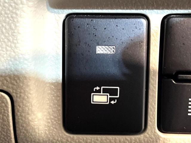 キャスト スタイルX リミテッド SAIII 純正8型ナビ バックカメラ 衝突軽減 シートヒーター ドラレコ フルセグ ETC Bluetooth オートハイビーム オートライト オートエアコン スマートキー 電動格納ミラー アイドリングストップ(36枚目)