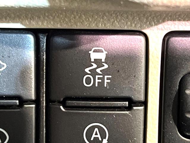 キャスト スタイルX リミテッド SAIII 純正8型ナビ バックカメラ 衝突軽減 シートヒーター ドラレコ フルセグ ETC Bluetooth オートハイビーム オートライト オートエアコン スマートキー 電動格納ミラー アイドリングストップ(39枚目)