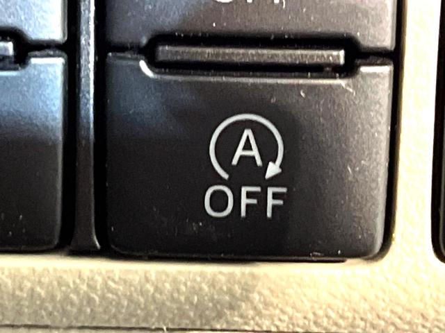 キャスト スタイルX リミテッド SAIII 純正8型ナビ バックカメラ 衝突軽減 シートヒーター ドラレコ フルセグ ETC Bluetooth オートハイビーム オートライト オートエアコン スマートキー 電動格納ミラー アイドリングストップ(40枚目)