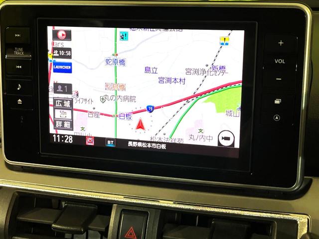 キャスト スタイルX リミテッド SAIII 純正8型ナビ バックカメラ 衝突軽減 シートヒーター ドラレコ フルセグ ETC Bluetooth オートハイビーム オートライト オートエアコン スマートキー 電動格納ミラー アイドリングストップ(47枚目)