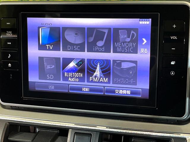 キャスト スタイルX リミテッド SAIII 純正8型ナビ バックカメラ 衝突軽減 シートヒーター ドラレコ フルセグ ETC Bluetooth オートハイビーム オートライト オートエアコン スマートキー 電動格納ミラー アイドリングストップ(48枚目)