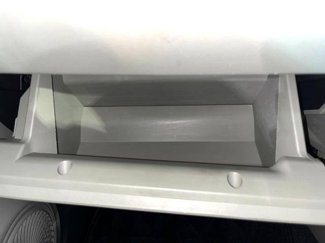 キャスト スタイルX リミテッド SAIII 純正8型ナビ バックカメラ 衝突軽減 シートヒーター ドラレコ フルセグ ETC Bluetooth オートハイビーム オートライト オートエアコン スマートキー 電動格納ミラー アイドリングストップ(52枚目)