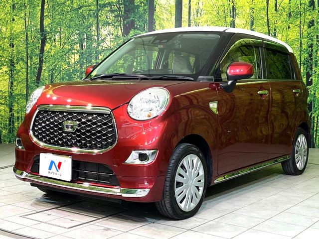 キャスト スタイルX リミテッド SAIII 純正8型ナビ バックカメラ 衝突軽減 シートヒーター ドラレコ フルセグ ETC Bluetooth オートハイビーム オートライト オートエアコン スマートキー 電動格納ミラー アイドリングストップ(55枚目)