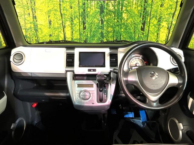 ハスラー G 4WD SDナビ 衝突軽減 シートヒーター フルセグ Bluetooth オートエアコン スマートキー プッシュスタート 電動格納ミラー アイドリングストップ ベンチシート ヘッドライトレベライザー(2枚目)