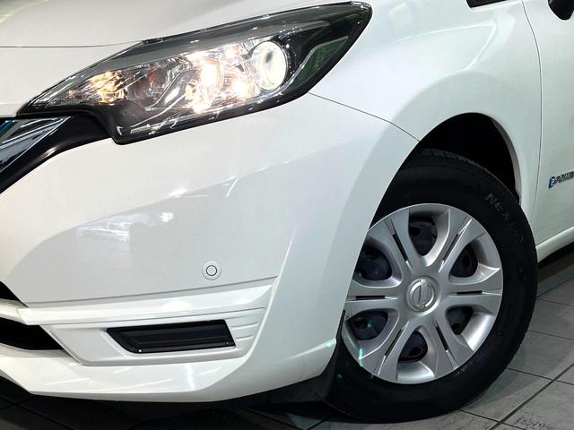 ノート e-パワー B SDナビ バックカメラ 衝突軽減 ETC Bluetooth オートライト オートエアコン スマートキー プッシュスタート 車線逸脱警報 横滑り防止装置 電動格納ミラー ヘッドライトレベライザー(12枚目)