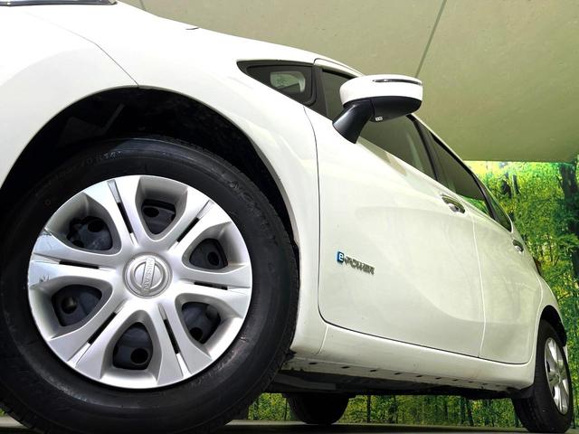 ノート e-パワー B SDナビ バックカメラ 衝突軽減 ETC Bluetooth オートライト オートエアコン スマートキー プッシュスタート 車線逸脱警報 横滑り防止装置 電動格納ミラー ヘッドライトレベライザー(13枚目)