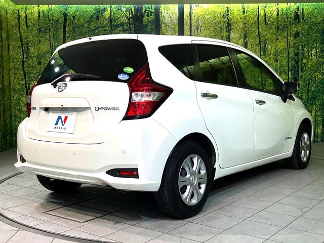 ノート e-パワー B SDナビ バックカメラ 衝突軽減 ETC Bluetooth オートライト オートエアコン スマートキー プッシュスタート 車線逸脱警報 横滑り防止装置 電動格納ミラー ヘッドライトレベライザー(17枚目)