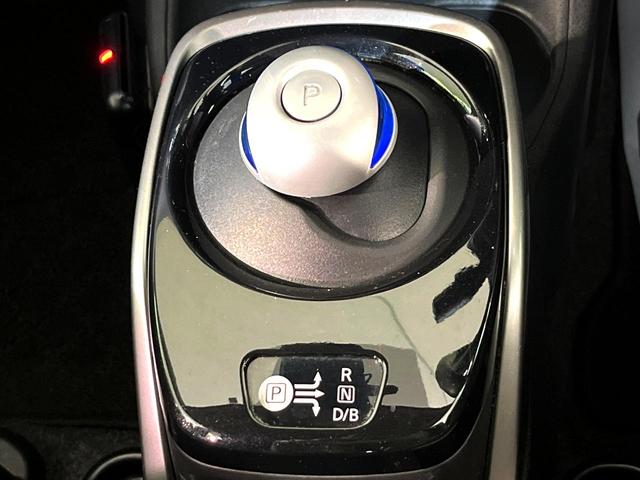 ノート e-パワー B SDナビ バックカメラ 衝突軽減 ETC Bluetooth オートライト オートエアコン スマートキー プッシュスタート 車線逸脱警報 横滑り防止装置 電動格納ミラー ヘッドライトレベライザー(24枚目)