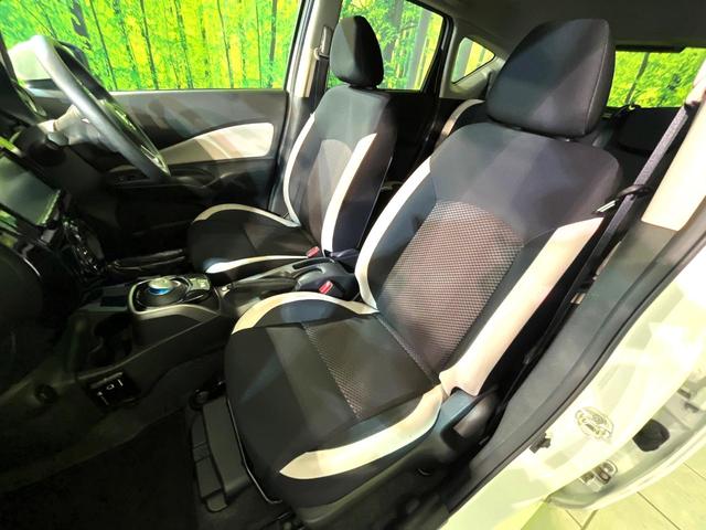 ノート e-パワー B SDナビ バックカメラ 衝突軽減 ETC Bluetooth オートライト オートエアコン スマートキー プッシュスタート 車線逸脱警報 横滑り防止装置 電動格納ミラー ヘッドライトレベライザー(25枚目)