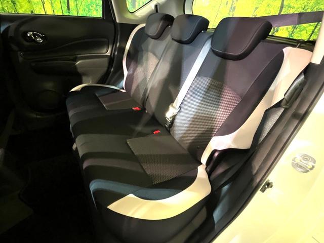 ノート e-パワー B SDナビ バックカメラ 衝突軽減 ETC Bluetooth オートライト オートエアコン スマートキー プッシュスタート 車線逸脱警報 横滑り防止装置 電動格納ミラー ヘッドライトレベライザー(26枚目)