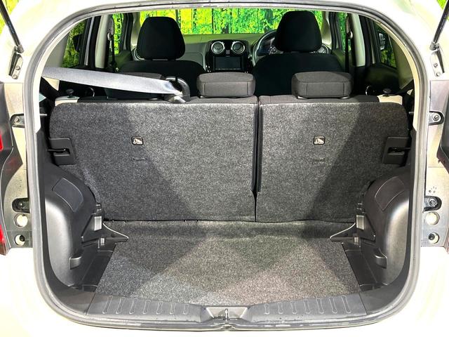 ノート e-パワー B SDナビ バックカメラ 衝突軽減 ETC Bluetooth オートライト オートエアコン スマートキー プッシュスタート 車線逸脱警報 横滑り防止装置 電動格納ミラー ヘッドライトレベライザー(28枚目)