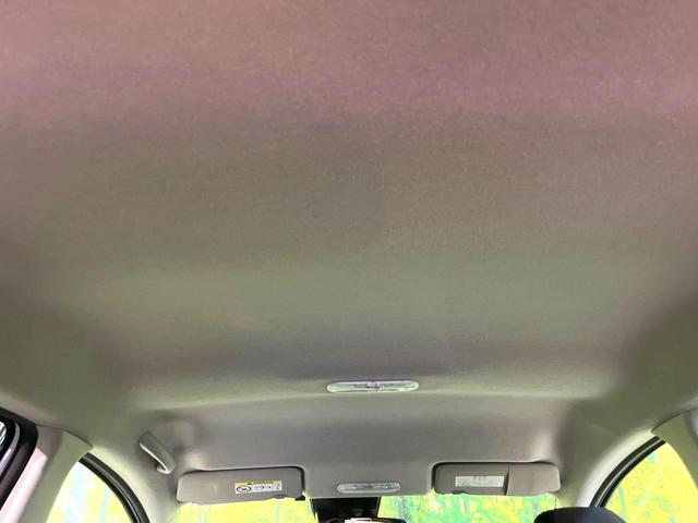 ノート e-パワー B SDナビ バックカメラ 衝突軽減 ETC Bluetooth オートライト オートエアコン スマートキー プッシュスタート 車線逸脱警報 横滑り防止装置 電動格納ミラー ヘッドライトレベライザー(29枚目)