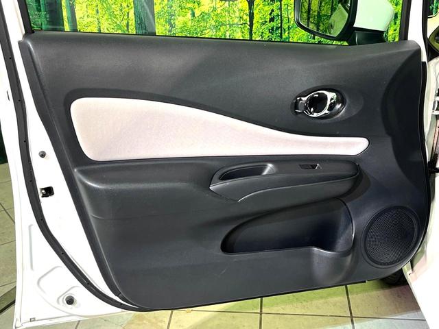 ノート e-パワー B SDナビ バックカメラ 衝突軽減 ETC Bluetooth オートライト オートエアコン スマートキー プッシュスタート 車線逸脱警報 横滑り防止装置 電動格納ミラー ヘッドライトレベライザー(31枚目)