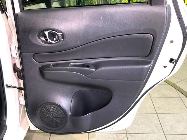 ノート e-パワー B SDナビ バックカメラ 衝突軽減 ETC Bluetooth オートライト オートエアコン スマートキー プッシュスタート 車線逸脱警報 横滑り防止装置 電動格納ミラー ヘッドライトレベライザー(32枚目)