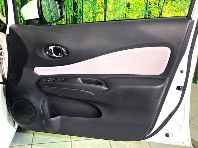 ノート e-パワー B SDナビ バックカメラ 衝突軽減 ETC Bluetooth オートライト オートエアコン スマートキー プッシュスタート 車線逸脱警報 横滑り防止装置 電動格納ミラー ヘッドライトレベライザー(33枚目)