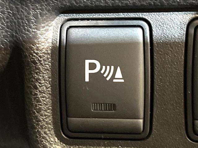 ノート e-パワー B SDナビ バックカメラ 衝突軽減 ETC Bluetooth オートライト オートエアコン スマートキー プッシュスタート 車線逸脱警報 横滑り防止装置 電動格納ミラー ヘッドライトレベライザー(35枚目)