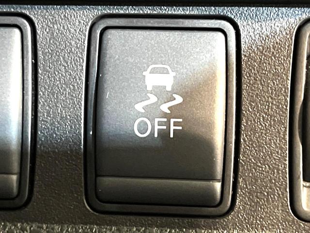 ノート e-パワー B SDナビ バックカメラ 衝突軽減 ETC Bluetooth オートライト オートエアコン スマートキー プッシュスタート 車線逸脱警報 横滑り防止装置 電動格納ミラー ヘッドライトレベライザー(36枚目)