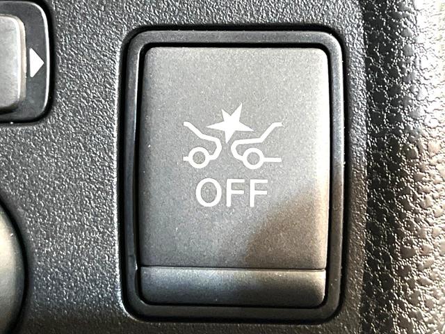 ノート e-パワー B SDナビ バックカメラ 衝突軽減 ETC Bluetooth オートライト オートエアコン スマートキー プッシュスタート 車線逸脱警報 横滑り防止装置 電動格納ミラー ヘッドライトレベライザー(40枚目)