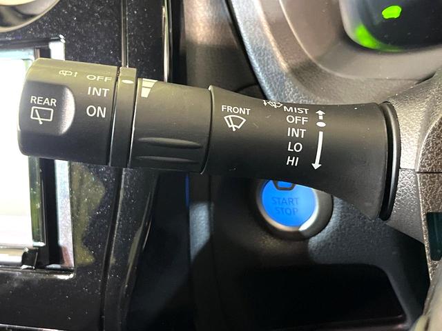 ノート e-パワー B SDナビ バックカメラ 衝突軽減 ETC Bluetooth オートライト オートエアコン スマートキー プッシュスタート 車線逸脱警報 横滑り防止装置 電動格納ミラー ヘッドライトレベライザー(44枚目)