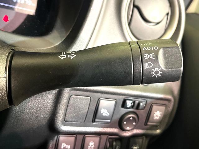 ノート e-パワー B SDナビ バックカメラ 衝突軽減 ETC Bluetooth オートライト オートエアコン スマートキー プッシュスタート 車線逸脱警報 横滑り防止装置 電動格納ミラー ヘッドライトレベライザー(45枚目)