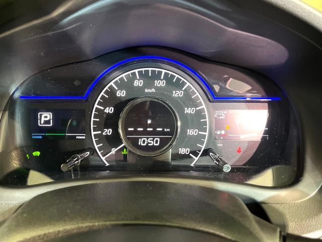 ノート e-パワー B SDナビ バックカメラ 衝突軽減 ETC Bluetooth オートライト オートエアコン スマートキー プッシュスタート 車線逸脱警報 横滑り防止装置 電動格納ミラー ヘッドライトレベライザー(46枚目)