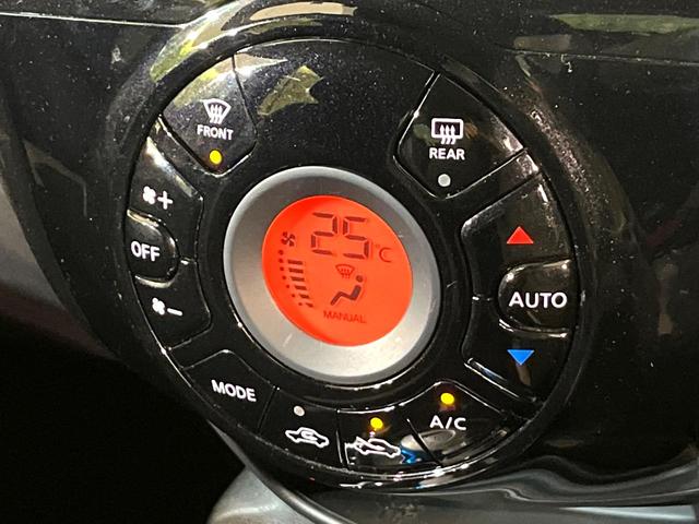 ノート e-パワー B SDナビ バックカメラ 衝突軽減 ETC Bluetooth オートライト オートエアコン スマートキー プッシュスタート 車線逸脱警報 横滑り防止装置 電動格納ミラー ヘッドライトレベライザー(47枚目)