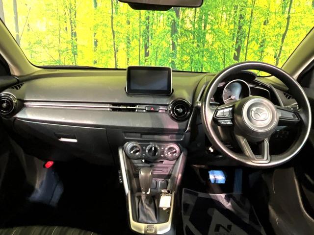 MAZDA2 15C 4WD 禁煙車 スマートシティブレーキサポート 純正SDナビ バックカメラ ETC Bluetooth再生 HIDヘッドライト CD・DVD再生 トラクションコントロール(2枚目)
